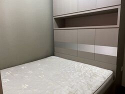 The Foresta @ Mount Faber (D4), Condominium #285642661